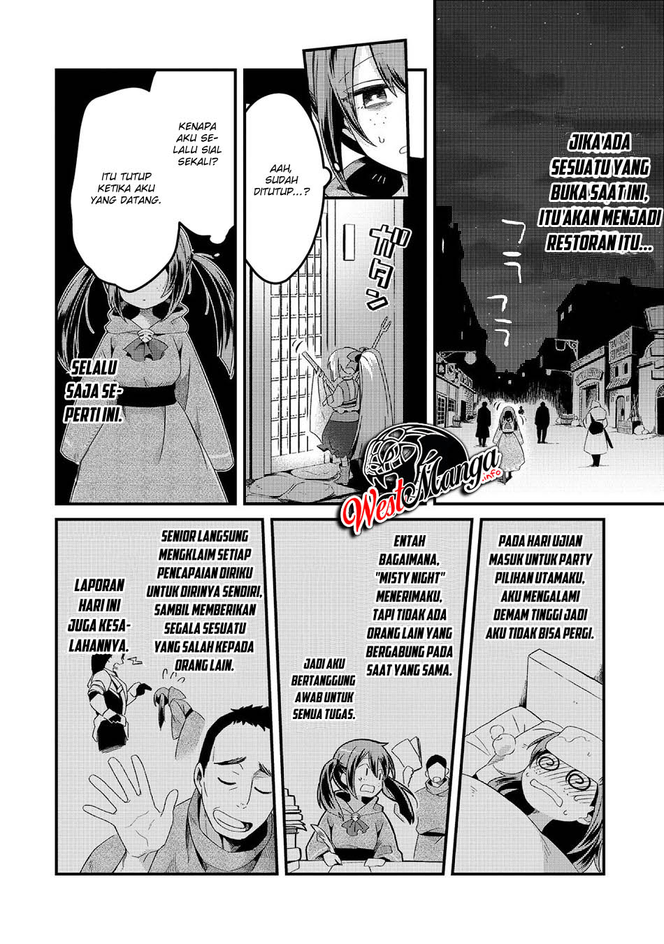 Welcome to Cheap Restaurant of Outcasts! (Tsuihousha Shokudou e Youkoso!) chapter 5